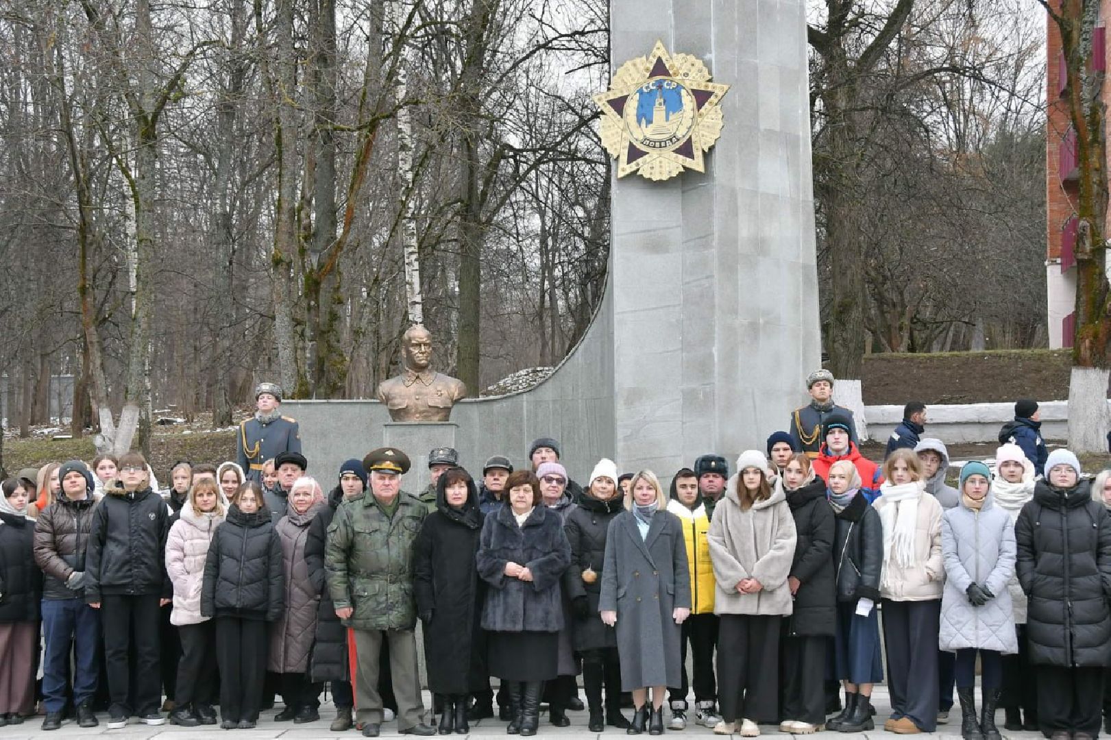 Маршал Победы Жуков, Полководец Жуков, Власиха Маршал Жуков, Сквер у памятника Жукову, Жукову 128 лет,