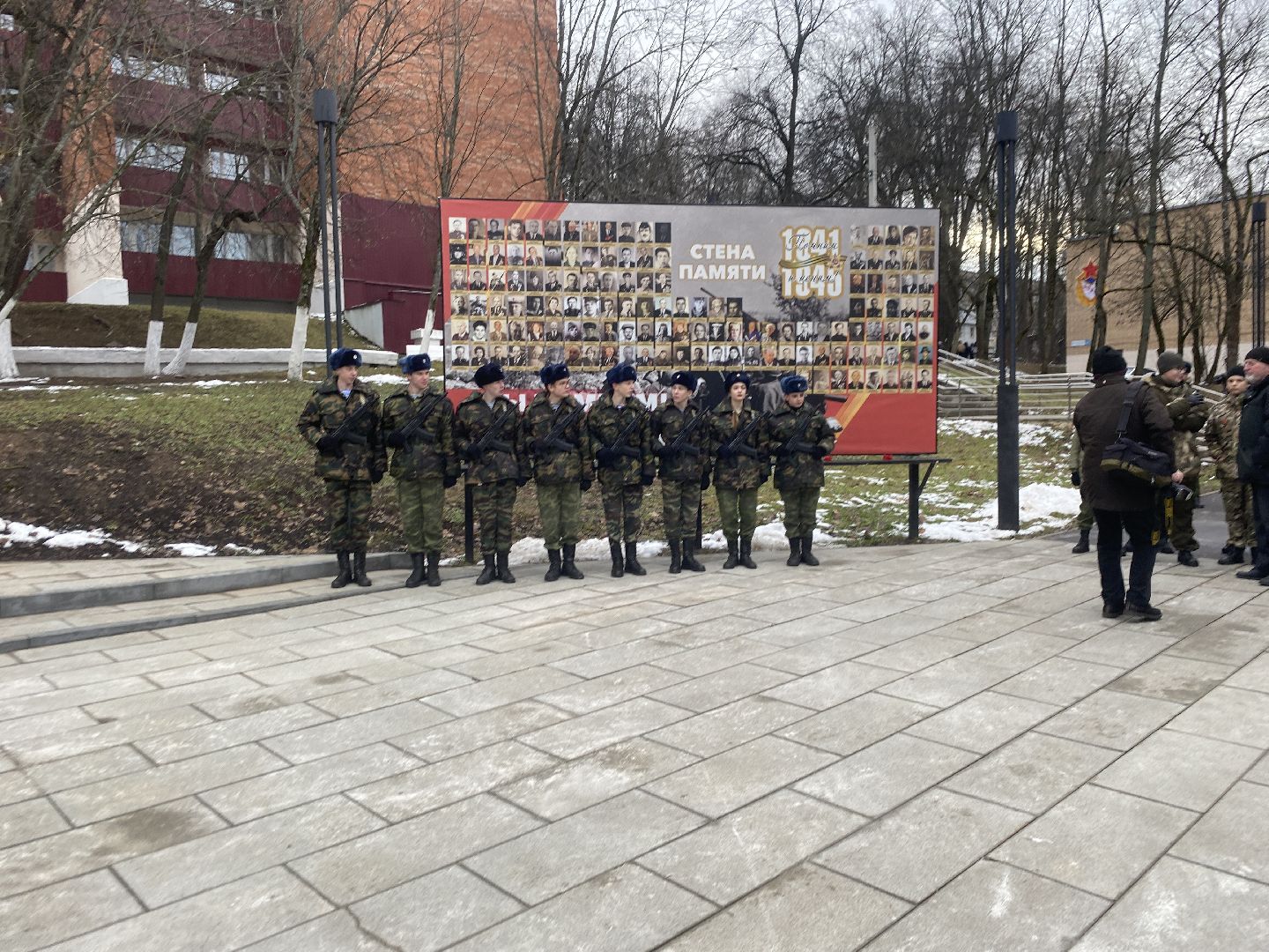 Маршал Победы Жуков, Полководец Жуков, Власиха Маршал Жуков, Сквер у памятника Жукову, Жукову 128 лет,