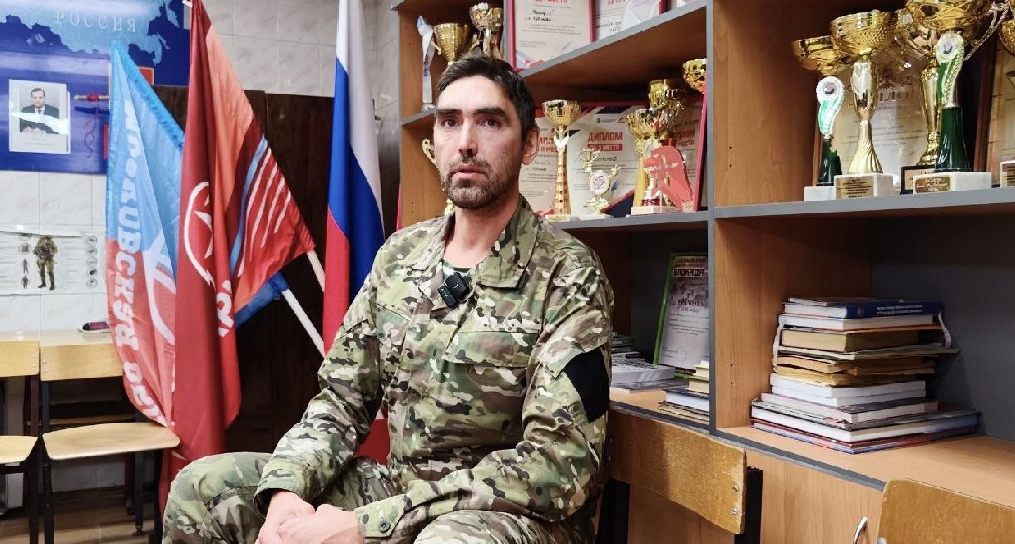 каскад, юнармия, чемпионат, оказание первой помощи,