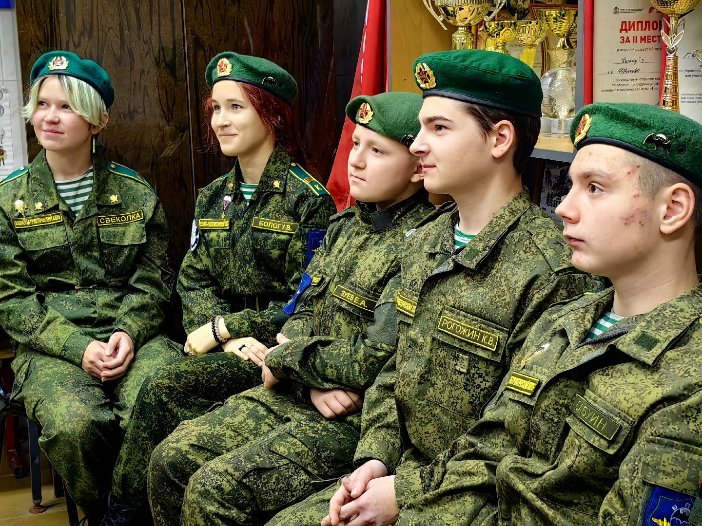 каскад, юнармия, чемпионат, оказание первой помощи,