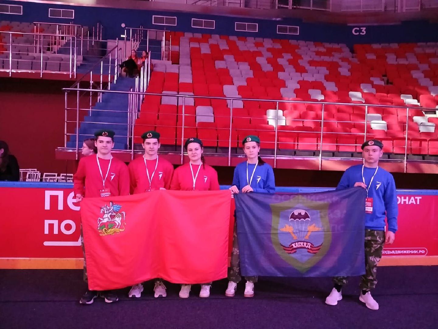 каскад, отряд, юнармия, чемпионат по Первой Помощи, этап, испытание, вертикаль,