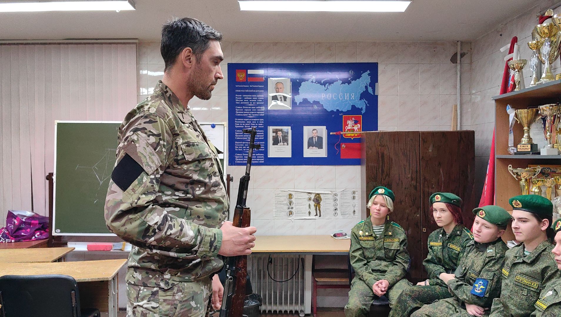 каскад, отряд, юнармия, чемпионат по Первой Помощи, этап, испытание, вертикаль,