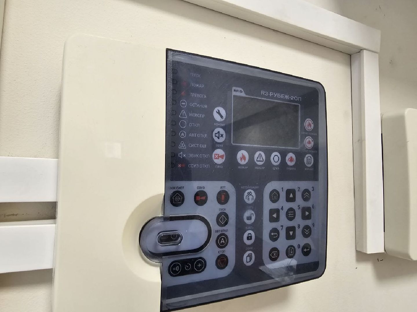 можайск, можайский городской округ, подмосковье, медицина, здравоохранение московской области, фап, капитальный ремонт, фельдшерско-акушерский пункт, помощь рядом с домом, вертикалки,