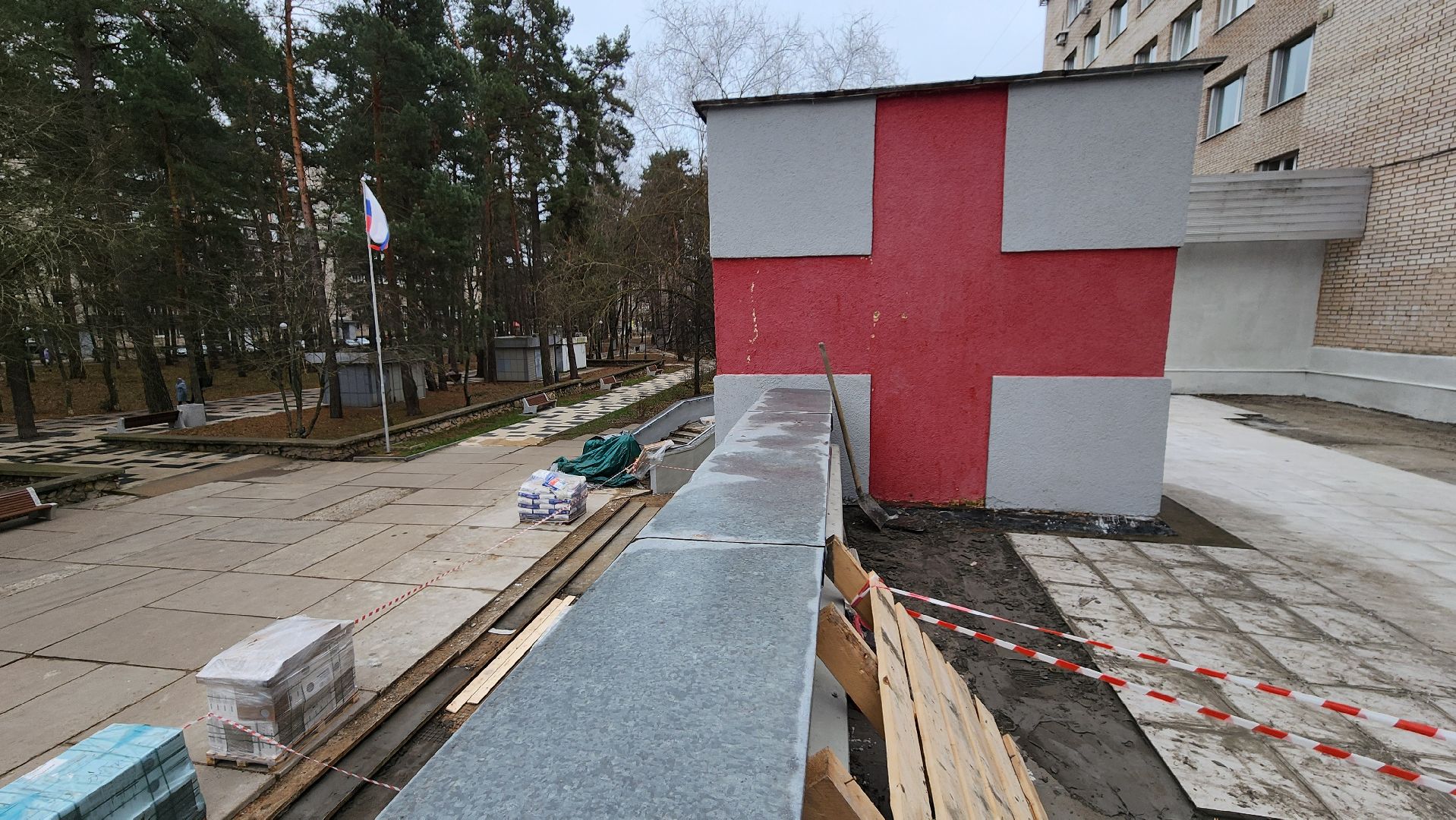 протвинская поликлиника, протвино, ремонт, ремонт входной группы, г о серпухов, вертикалки,