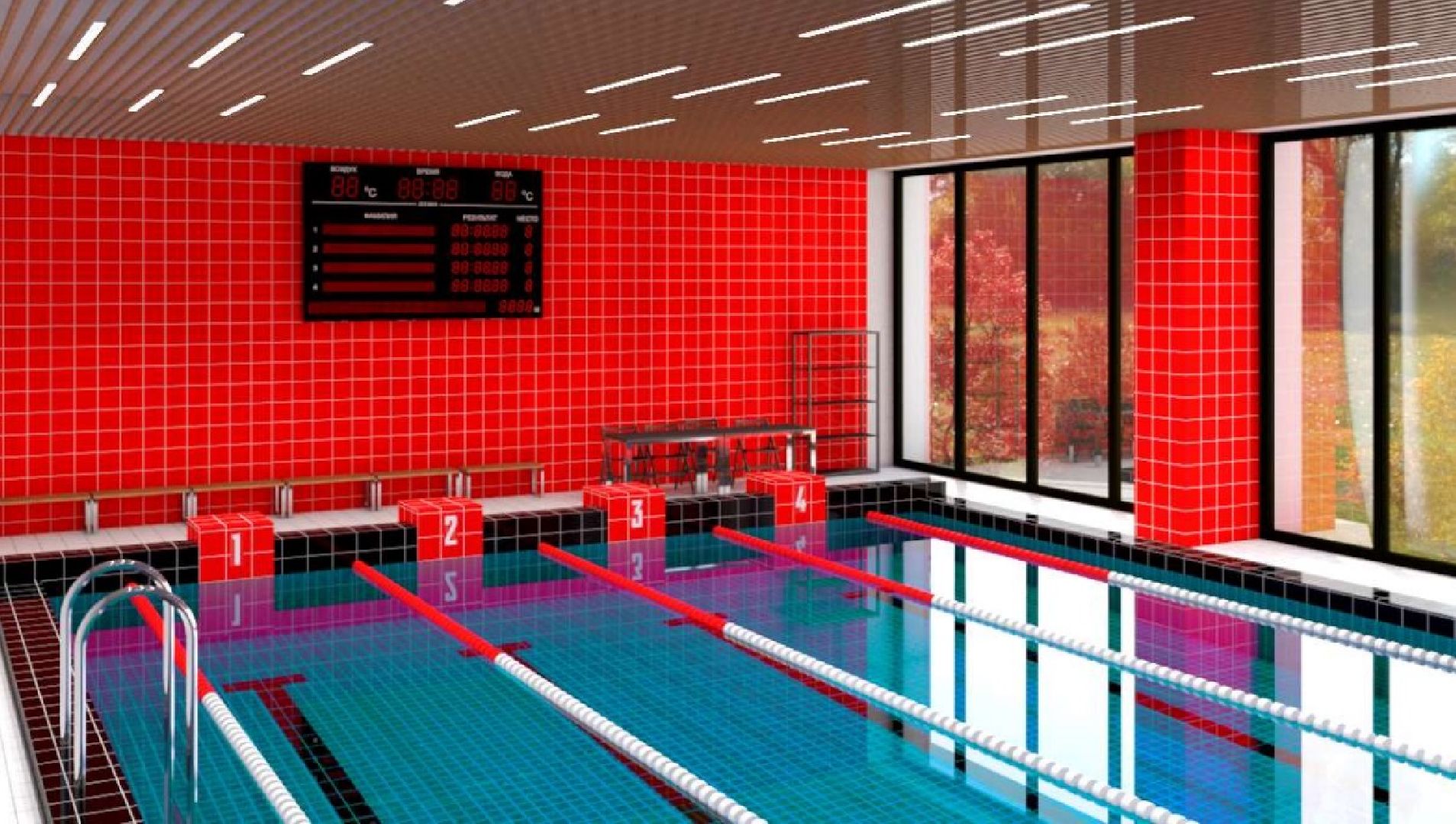 Дмитров, бассейн Бриз, Минспорта МО