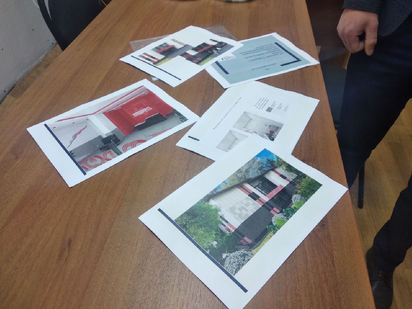 Дмитров, бассейн Бриз, Минспорта МО