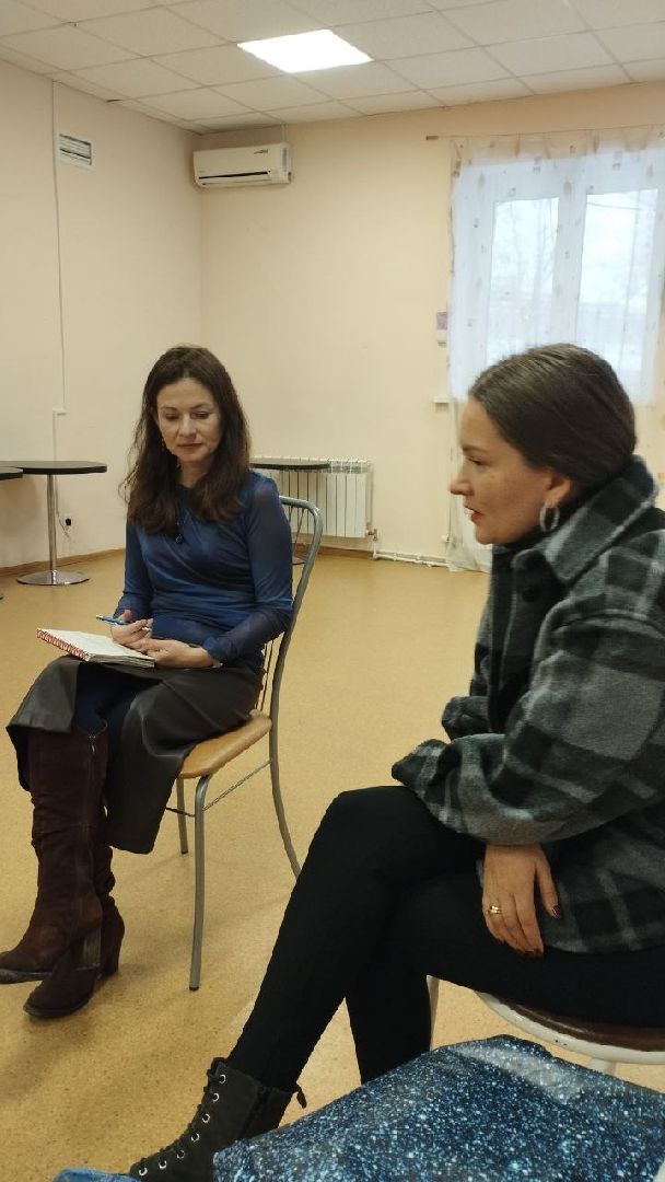 вертикалки, ивантеевка, пушкинский, психолог, центр социального обслуживания, инвалиды, консультация, психологический тренинг, мать,