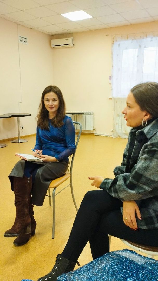 вертикалки, ивантеевка, пушкинский, психолог, центр социального обслуживания, инвалиды, консультация, психологический тренинг, мать,