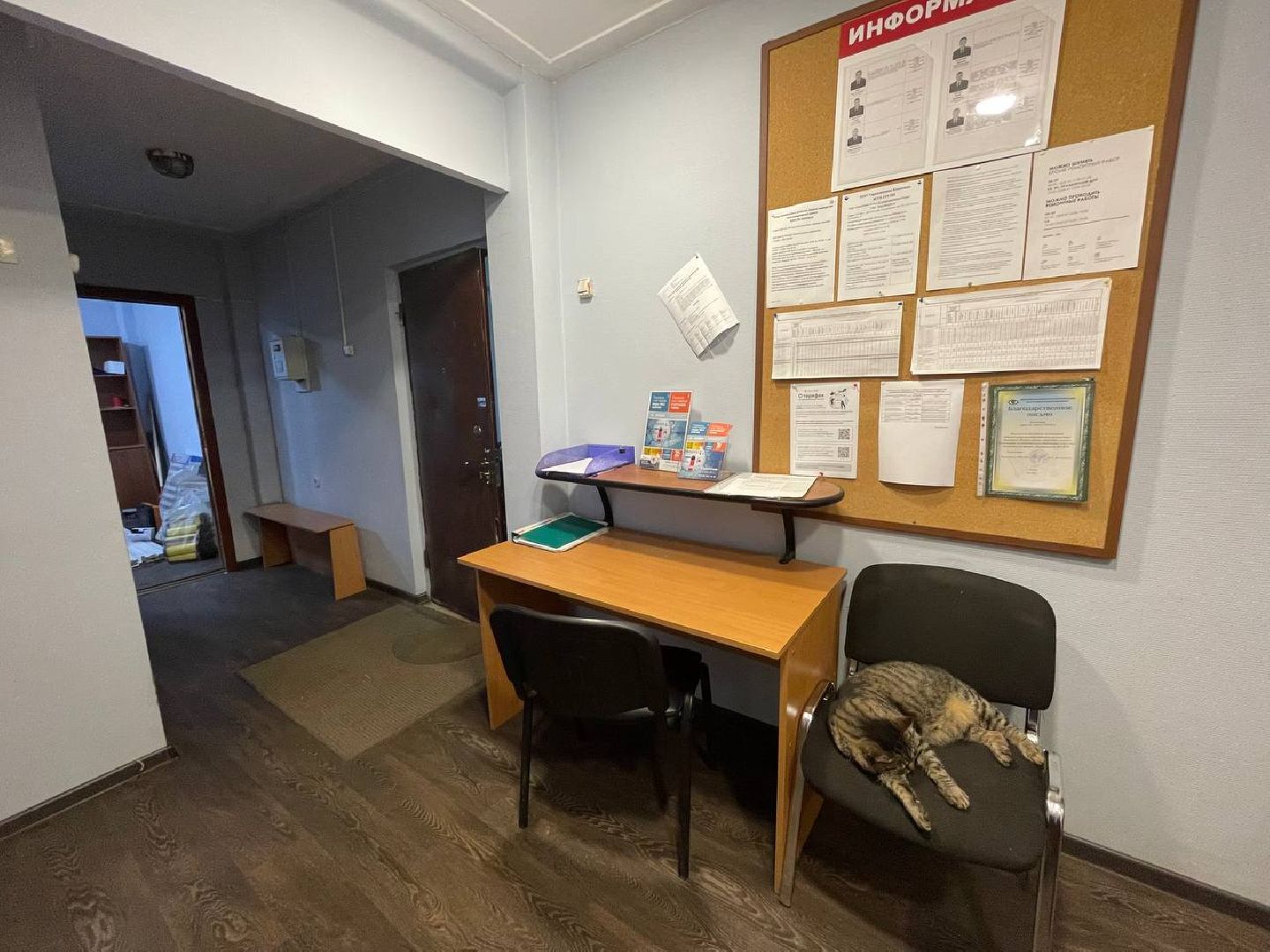 дмитров, ук зета групп, минжкх, вертикалки,