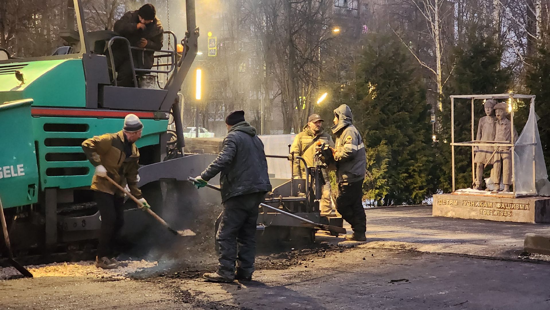 Укладка асфальта, Мемориал, Асфальтирование, Лобня, вертикалки,
