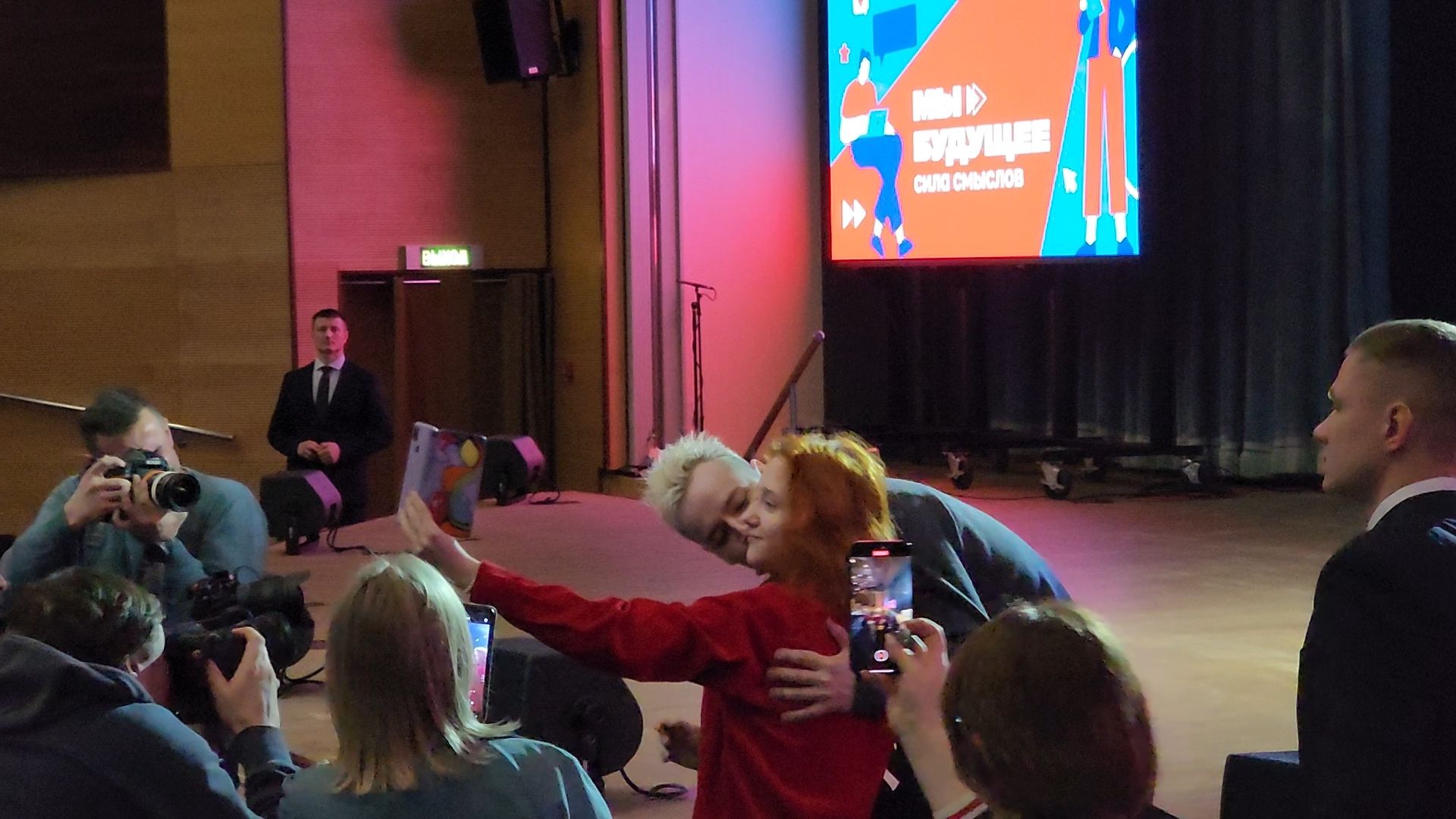 Шаман, Красногорск, паблик-ток, правительство Московской области, МЫ БУДУЩЕЕ СИЛА СМЫСЛОВ, вертикалка, вертикальное видео,