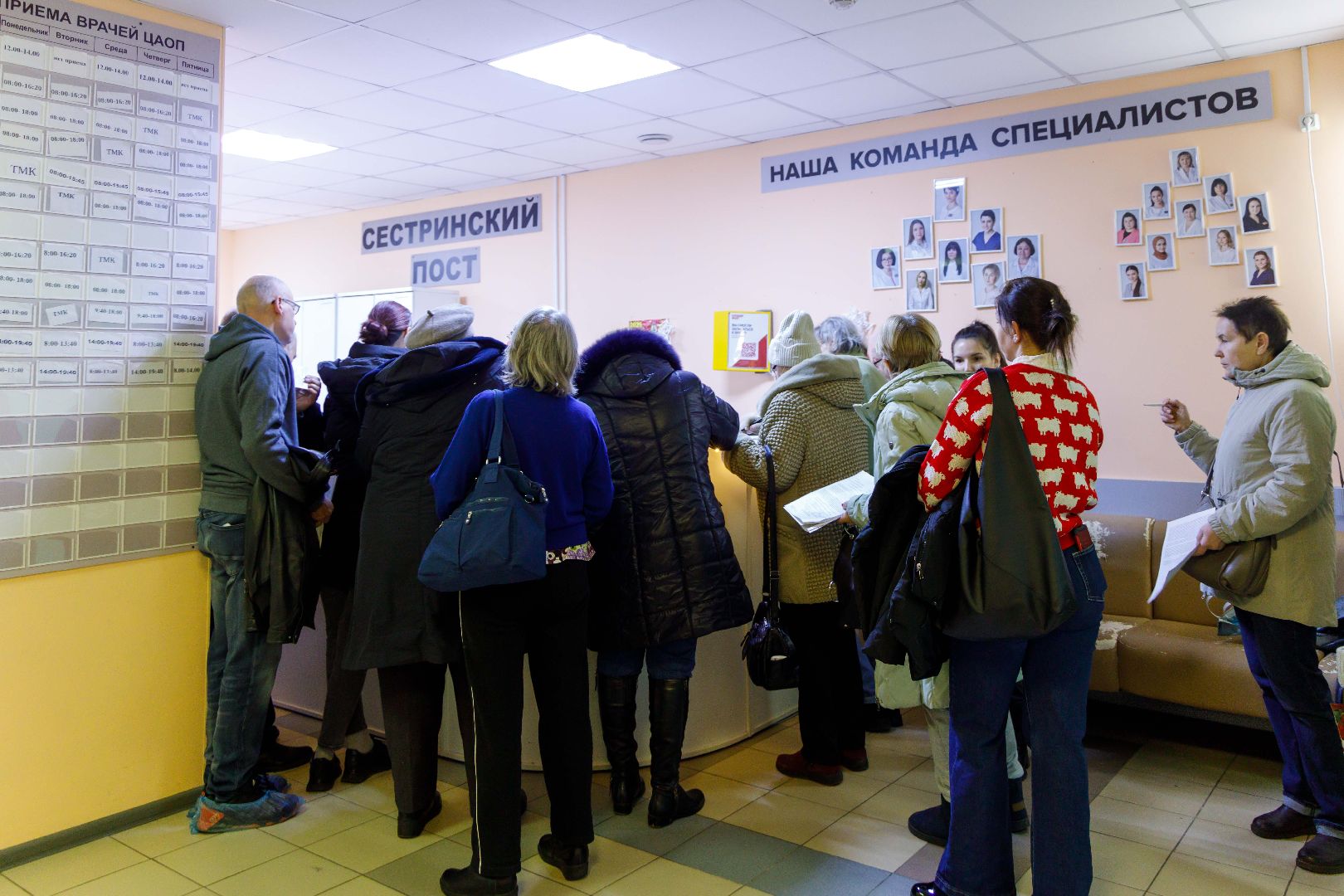 люберецкая больница, онколог, день открытых дверей, вертикалки,