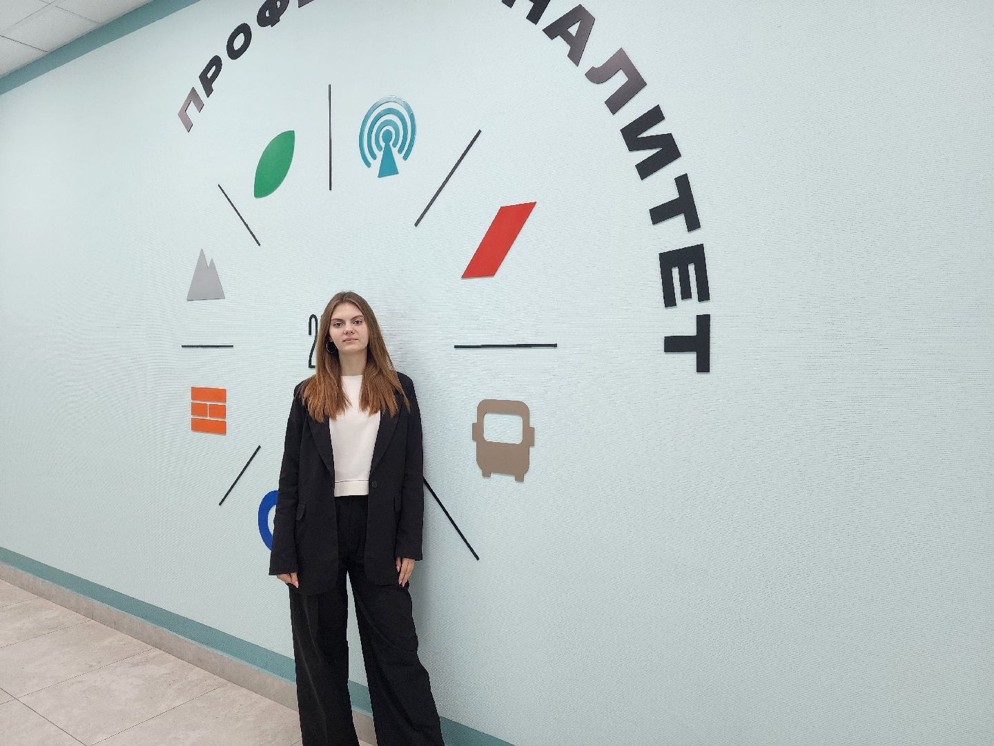 ногинск, колледж, конкурс, образование, студенты, гостиничное дело,