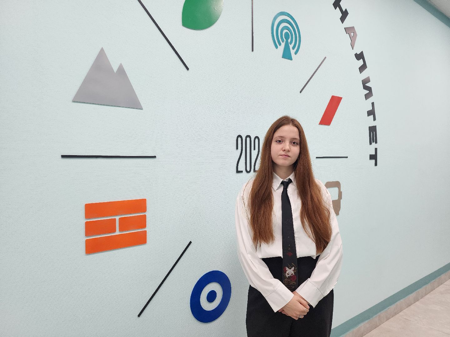 ногинск, колледж, конкурс, образование, студенты, гостиничное дело,