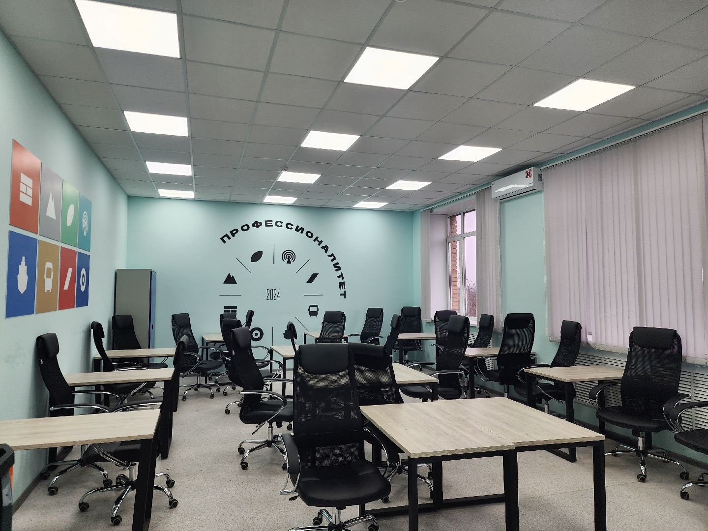 ногинск, колледж, конкурс, образование, студенты, гостиничное дело,