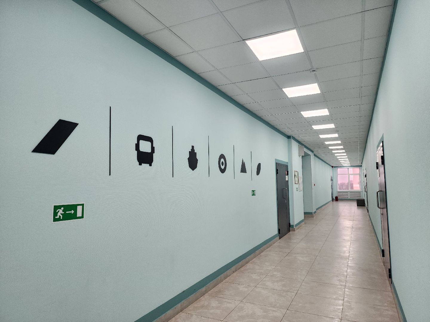 ногинск, колледж, конкурс, образование, студенты, гостиничное дело,