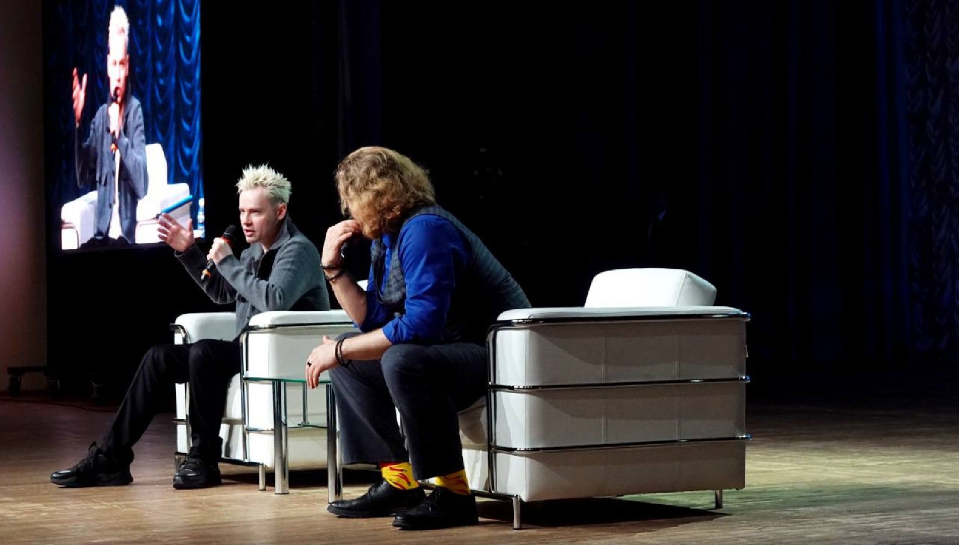 Shaman, Молодежь, Дом правительства МО, МИМП, Министерство информации и молодежной политики Московской области,Красногорск,