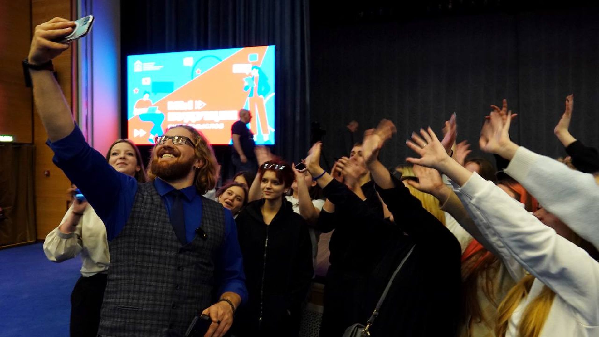 Shaman, Молодежь, Дом правительства МО, МИМП, Министерство информации и молодежной политики Московской области,Красногорск,