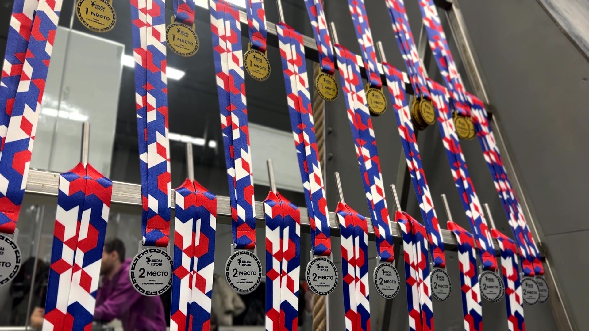 Реутов, вертикалки, спорт, школа героев, ниндзя, соревнования,