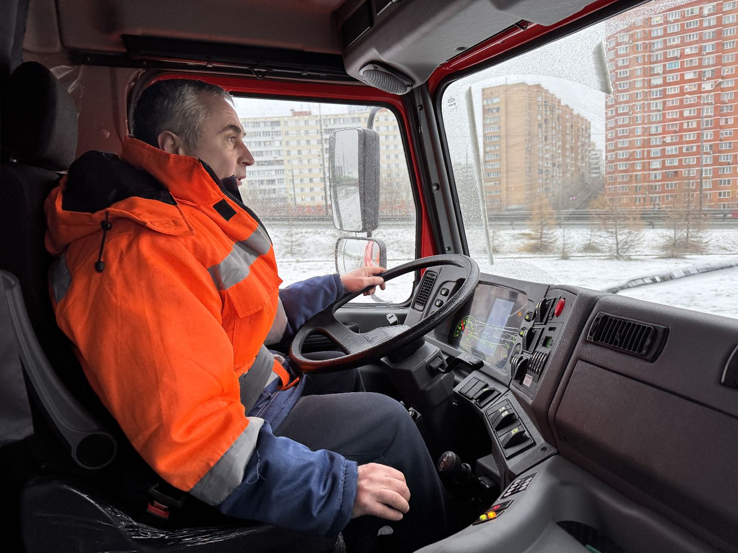 Одинцово, Одинцовское городское хозяйство, ЖКХ Подмосковья,