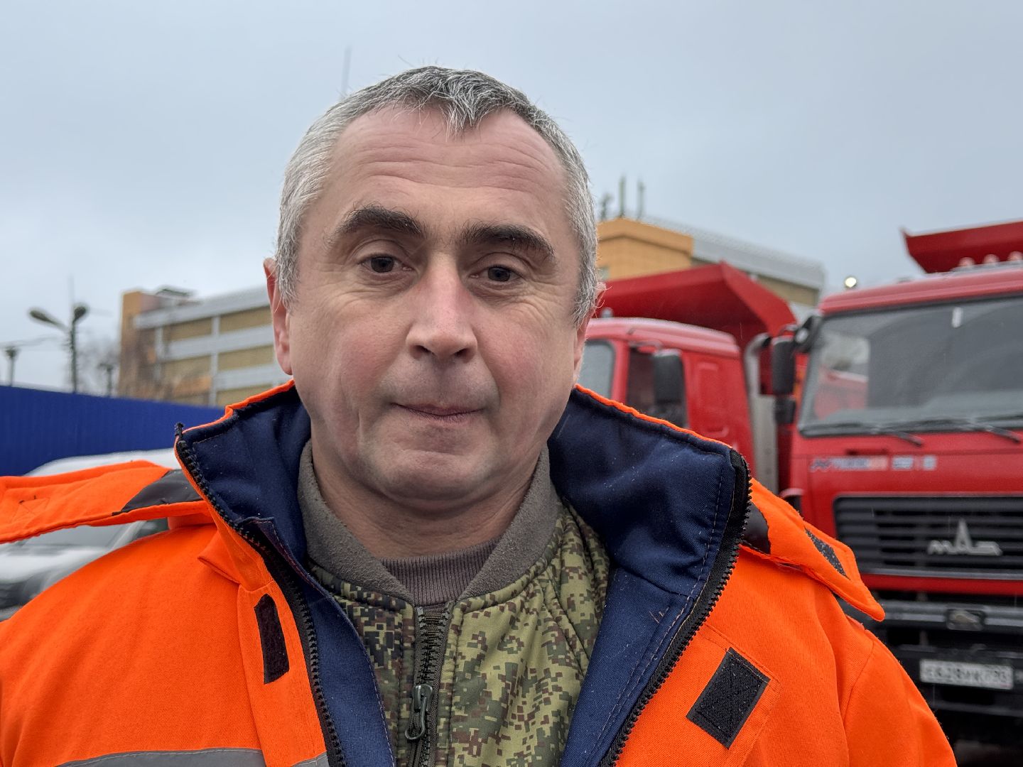 Одинцово, Одинцовское городское хозяйство, ЖКХ Подмосковья,