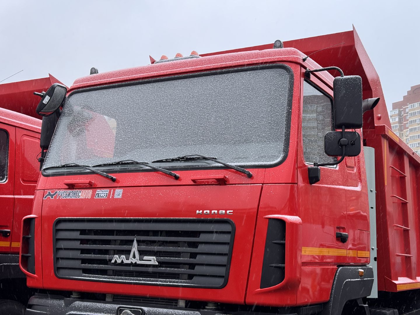 Одинцово, Одинцовское городское хозяйство, ЖКХ Подмосковья,