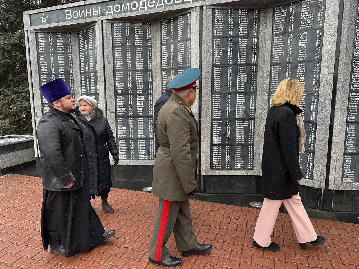 день неизвестного солдата, домодедедово, вертикали, великая отечественная война, вертикалки,