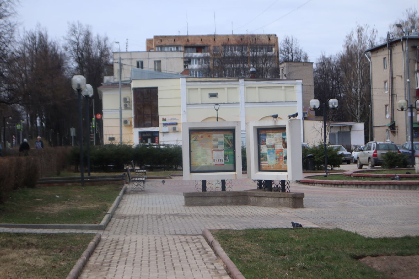 Пущино, голосование, благоустройство