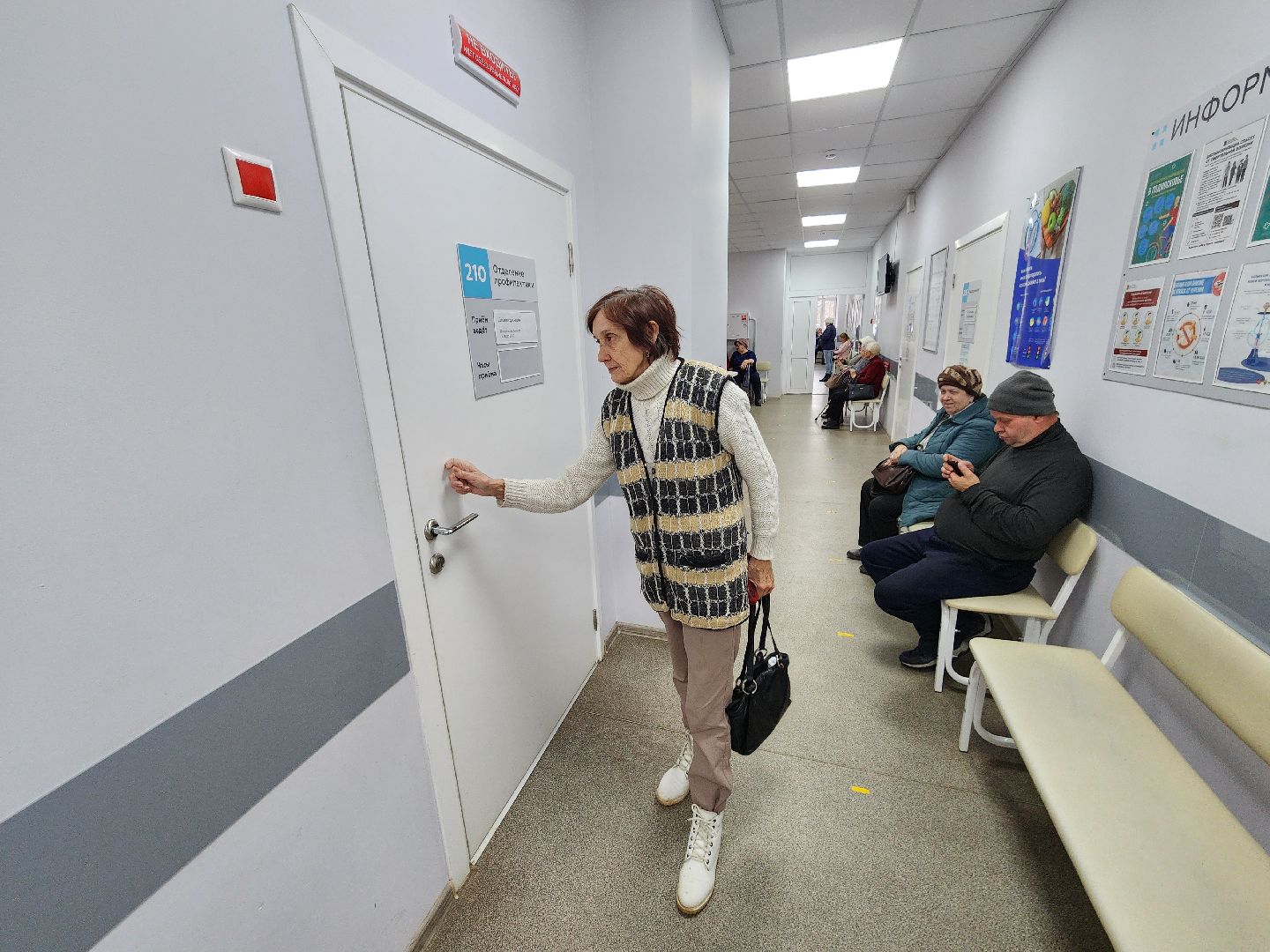 Чехов, взрослая поликлиника, улица Пионерская, диспансеризация, новый вид, репродуктивное здоровье, урологи, гинекологи, профилактический осмотр, Чеховская больница,