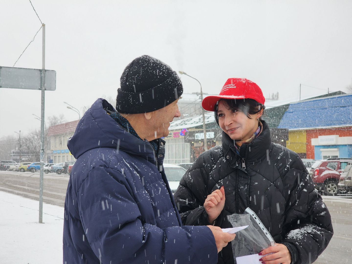 луховицы, безопасность,