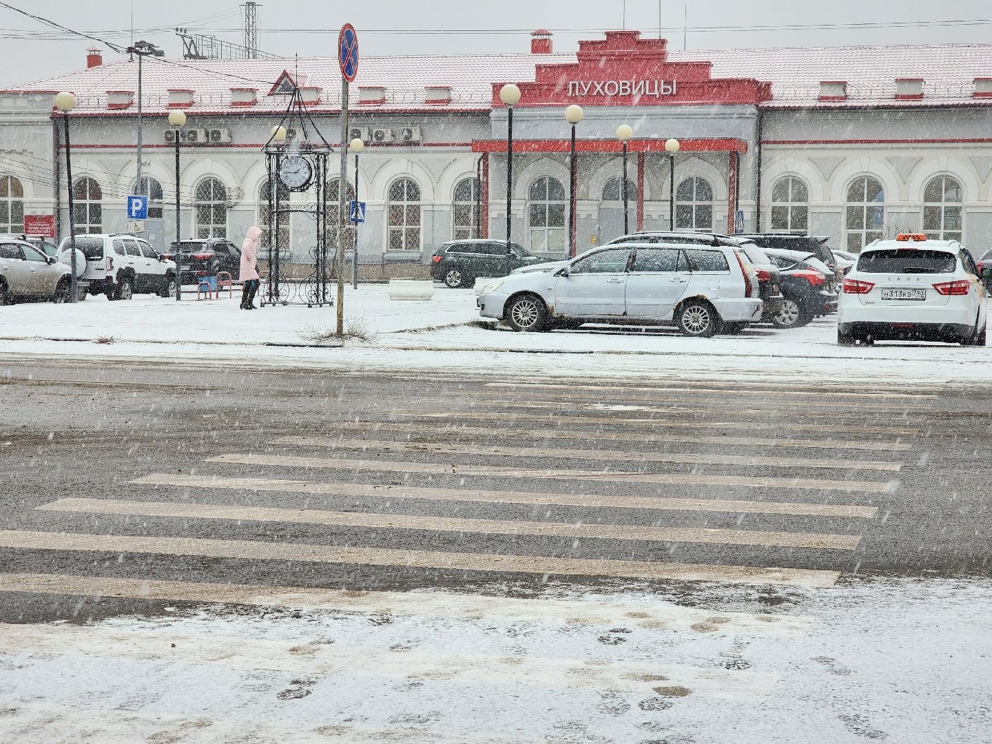 луховицы, безопасность,