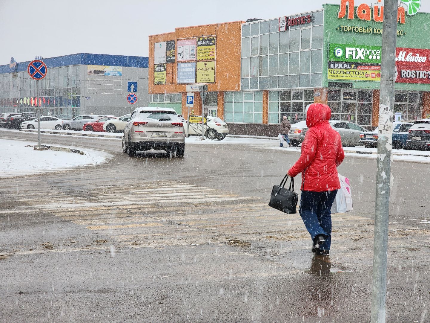 луховицы, безопасность,