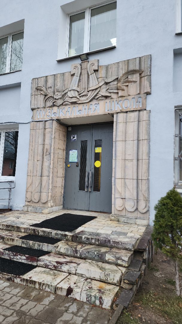 вертикаль, вертикальное видео, вертикалка, электросталь, культура, культура подмосковья, конкурс, конкурс гитаристов, межзональный конкурс, музшкола, детская музыкальная школа,