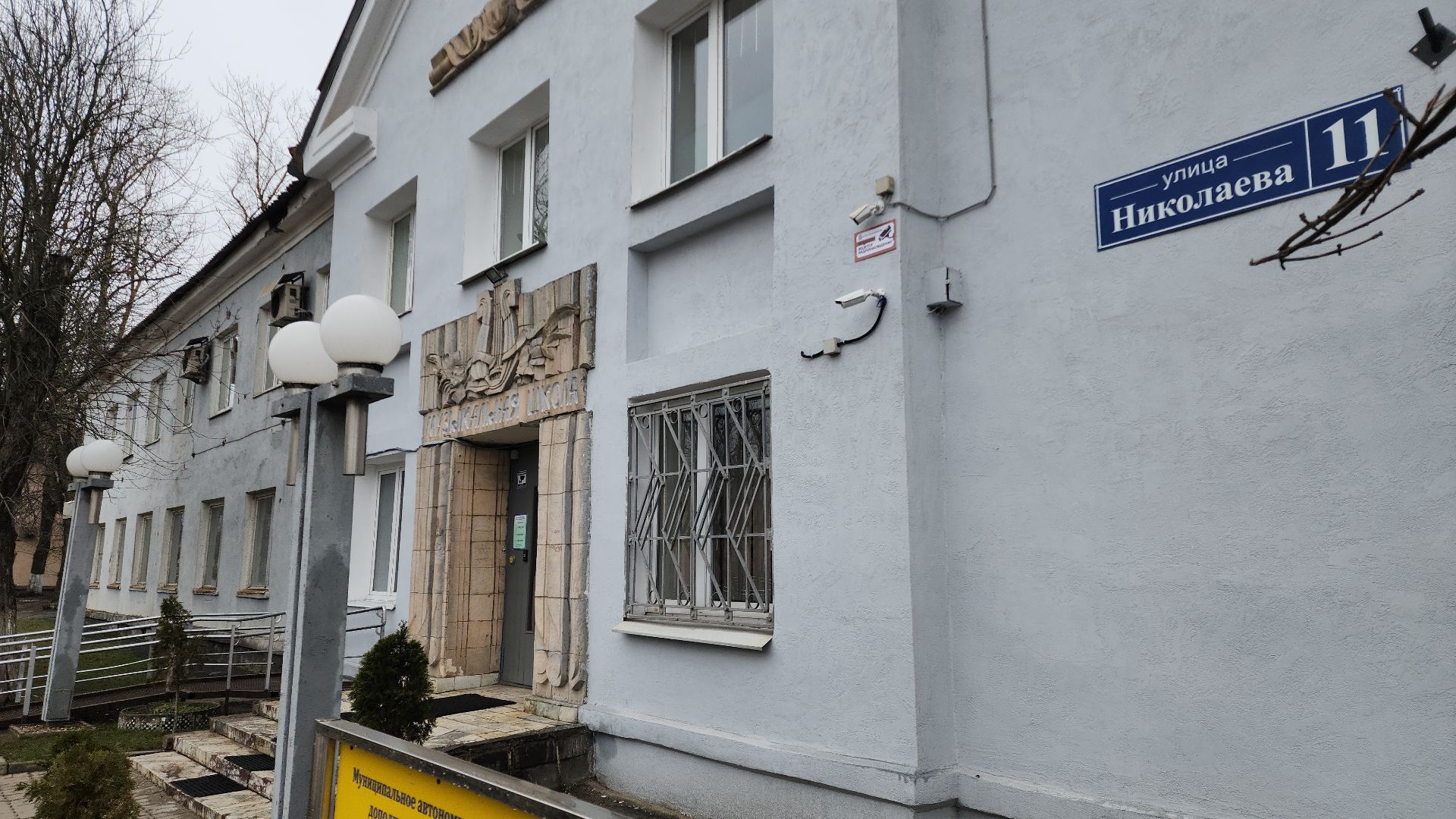 вертикаль, вертикальное видео, вертикалка, электросталь, культура, культура подмосковья, конкурс, конкурс гитаристов, межзональный конкурс, музшкола, детская музыкальная школа,