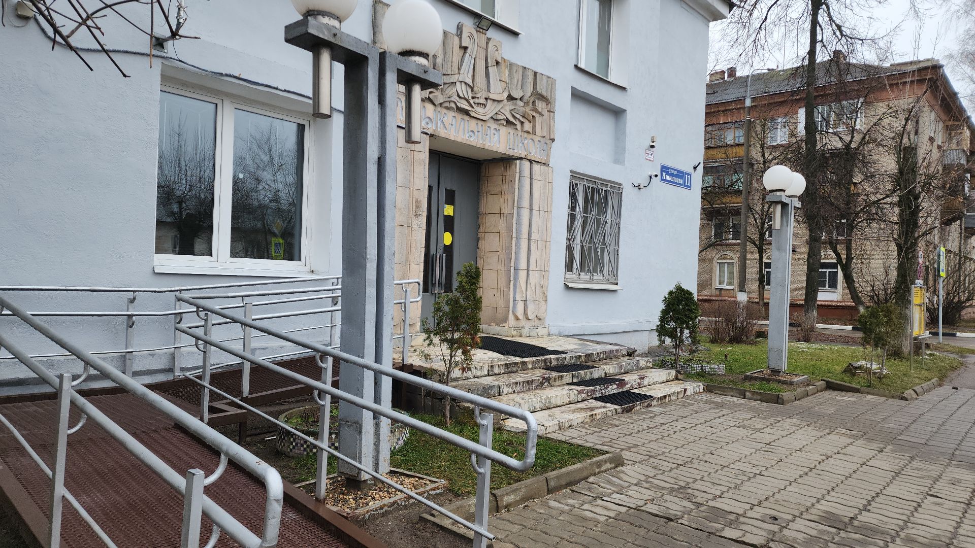 вертикаль, вертикальное видео, вертикалка, электросталь, культура, культура подмосковья, конкурс, конкурс гитаристов, межзональный конкурс, музшкола, детская музыкальная школа,