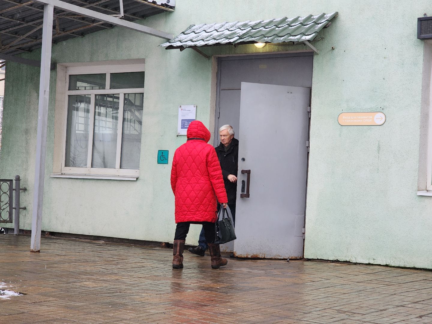 Руза, рузская больница, рузский городской округ, здравоохранение, здравоохранение московской области, медицина рузы, московская область,