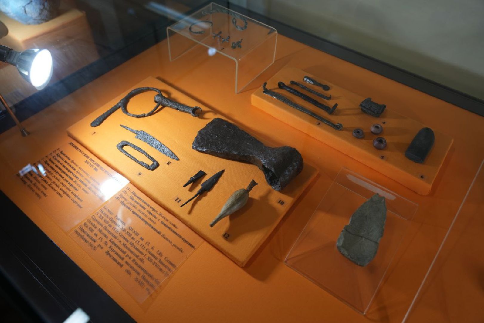 Музеи, Археология, Сергиево-Посадский музей-заповедник, Сергиев Посад, Сергиево-Посадский музей-заповедник,