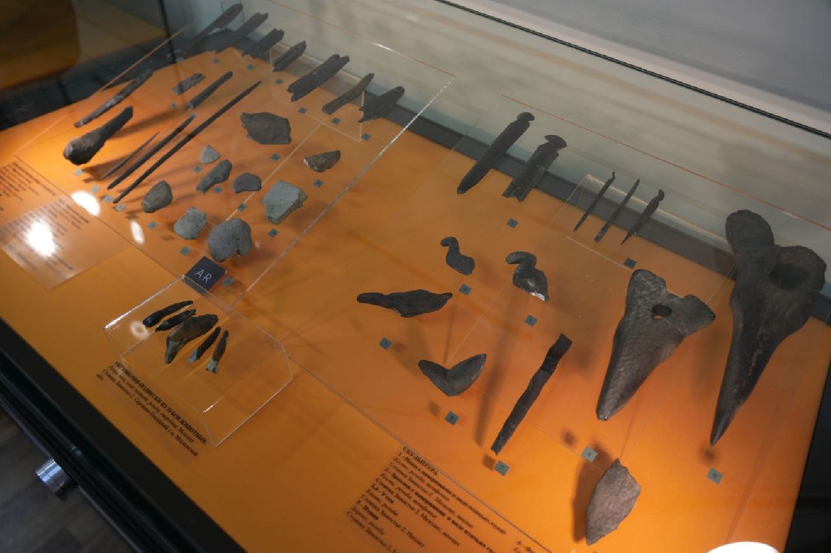 Музеи, Археология, Сергиево-Посадский музей-заповедник, Сергиев Посад, Сергиево-Посадский музей-заповедник,