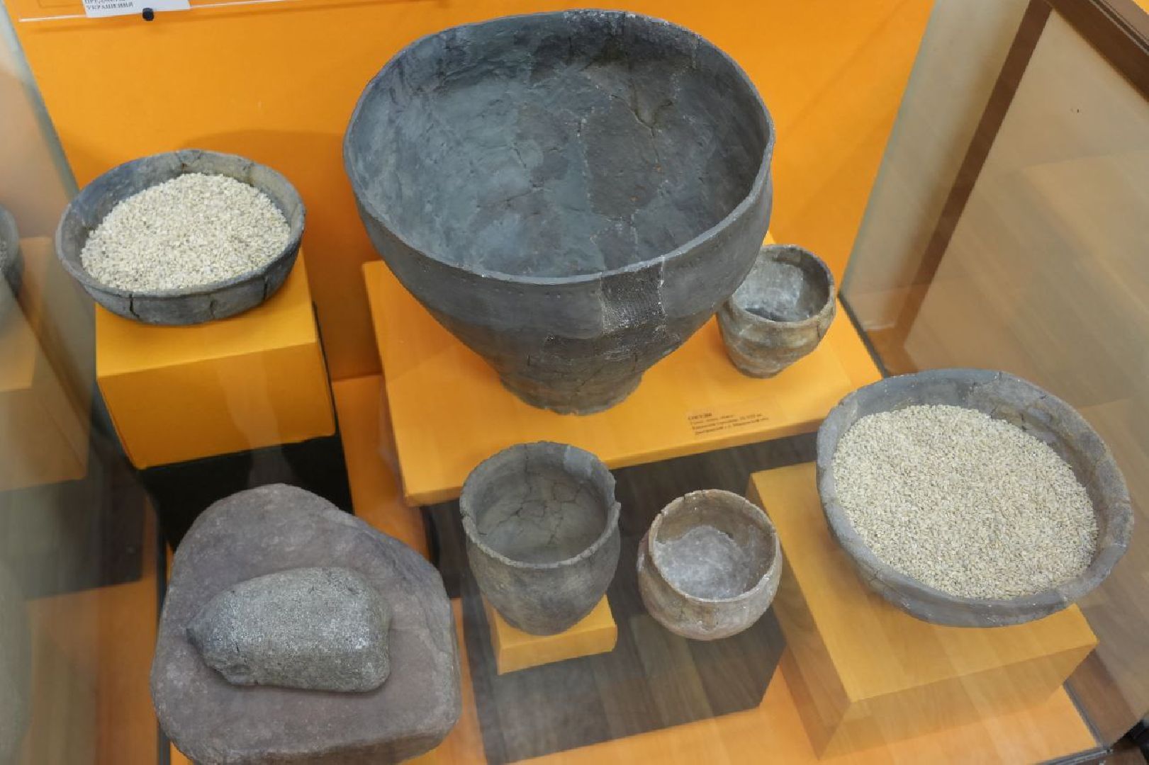 Музеи, Археология, Сергиево-Посадский музей-заповедник, Сергиев Посад, Сергиево-Посадский музей-заповедник,