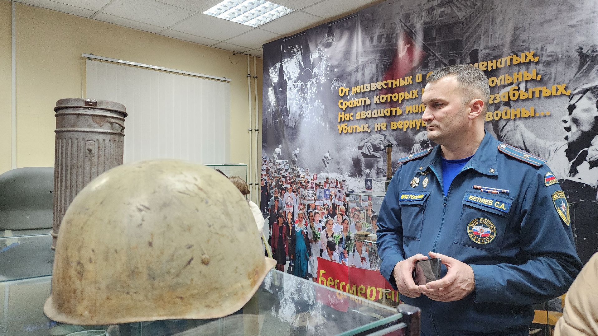 специальное пожарное подразделение 88, протвино, г о серпухов, образование, экскурсия в музей,