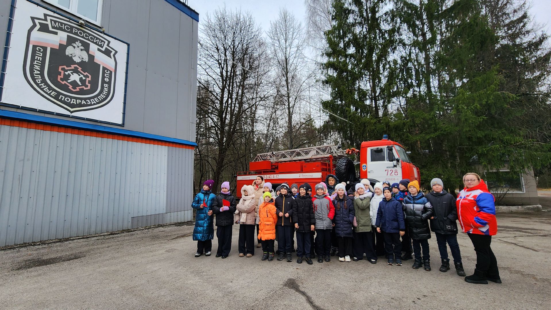 специальное пожарное подразделение 88, протвино, г о серпухов, образование, экскурсия в музей,
