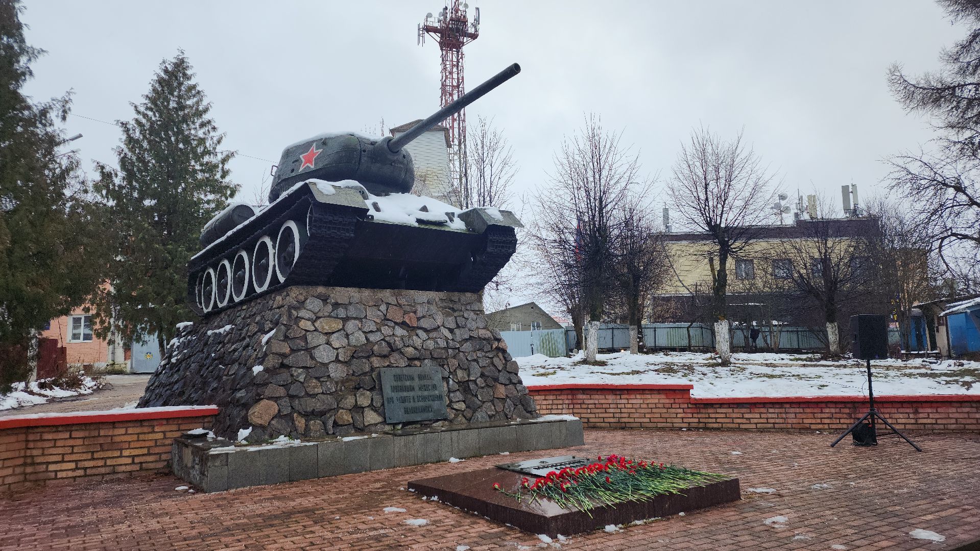 волоколамск, день неизвестного солдата, памятная дата, торжественное мероприятие, митинг, митинг памяти, вертикалки,