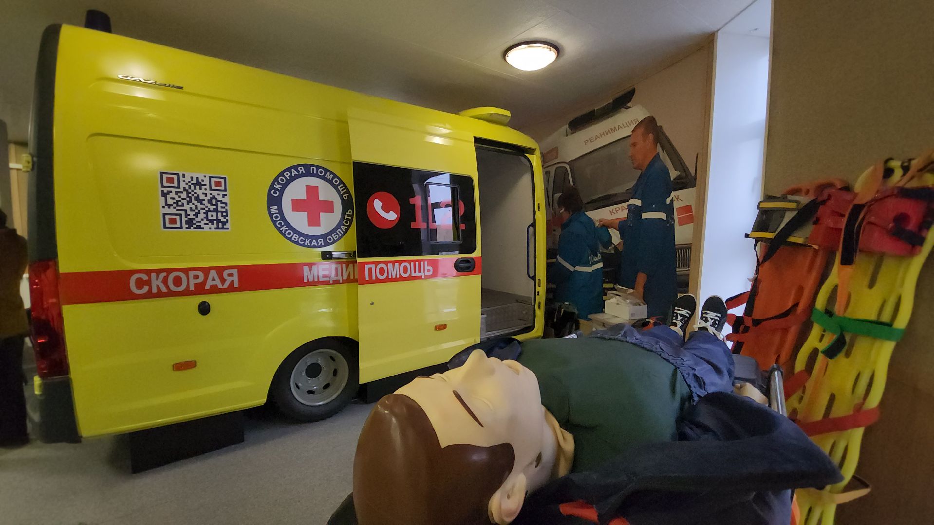 медицина, скорая помощь, топ, красногорск,