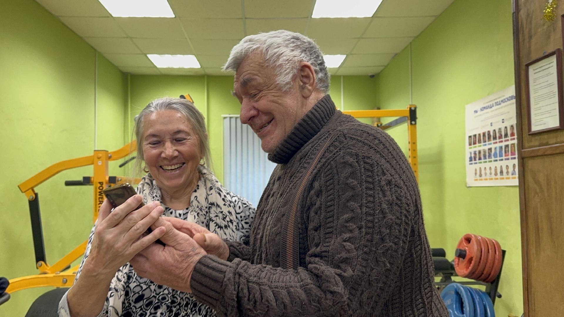 Солнечногорск, день инвалидов, жители, Спортивный турнир, Праздник,