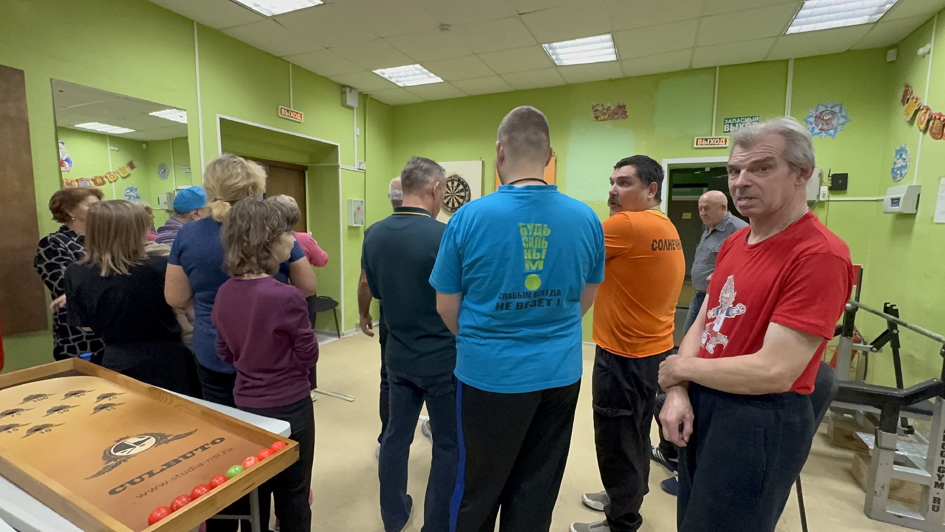 Солнечногорск, день инвалидов, жители, Спортивный турнир, Праздник,