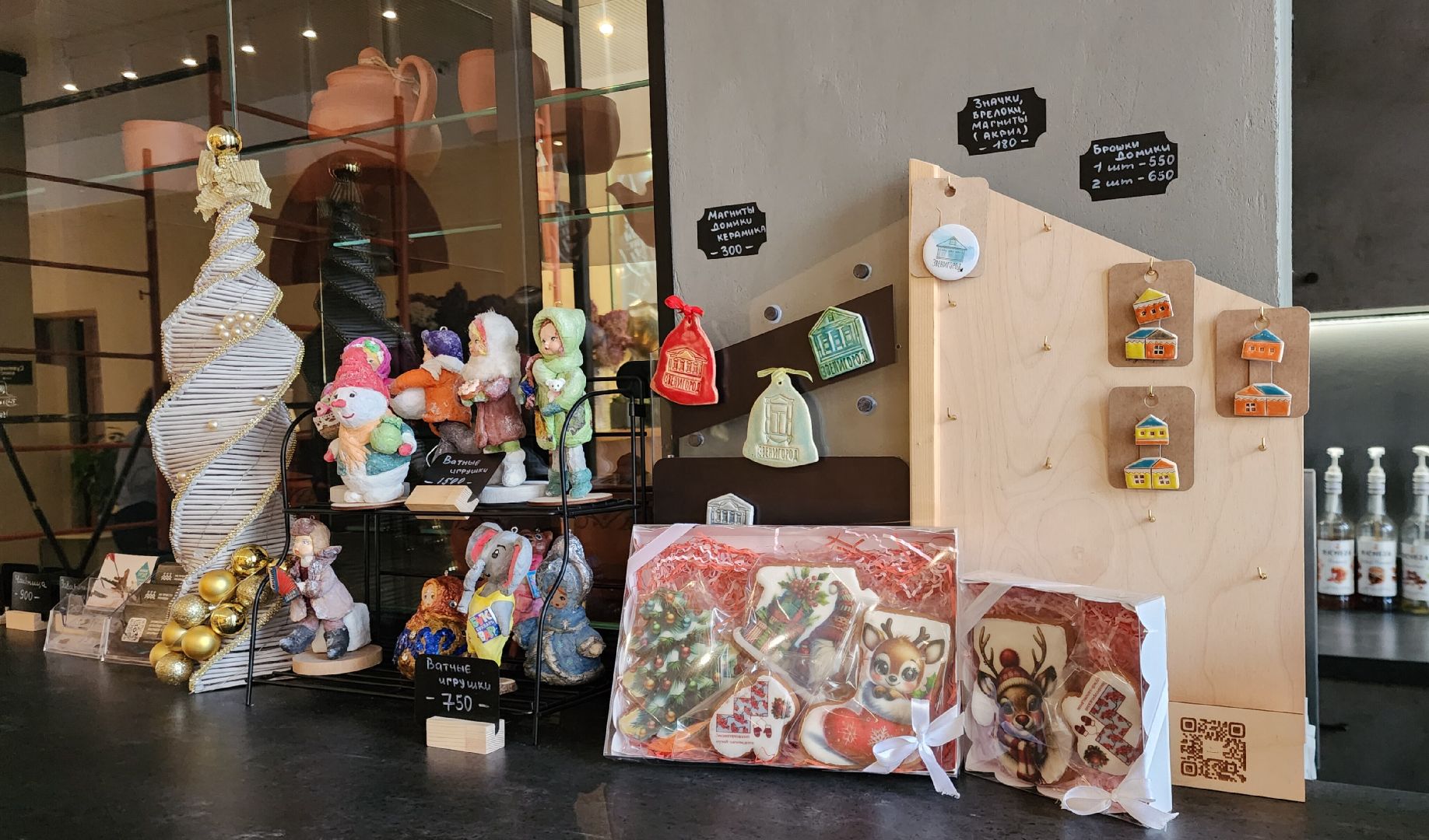 Звенигород, Общество, Культура, зимние развлечения,Вертикалка,вертикальное видео