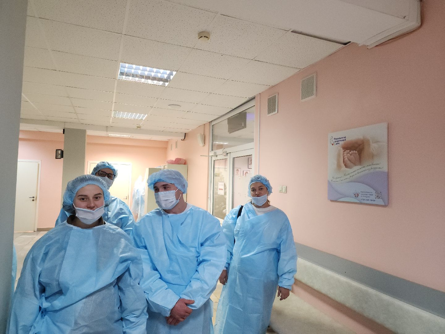 подольск, родильный дом, день открытых дверей, будущие мамы, вертикалка,