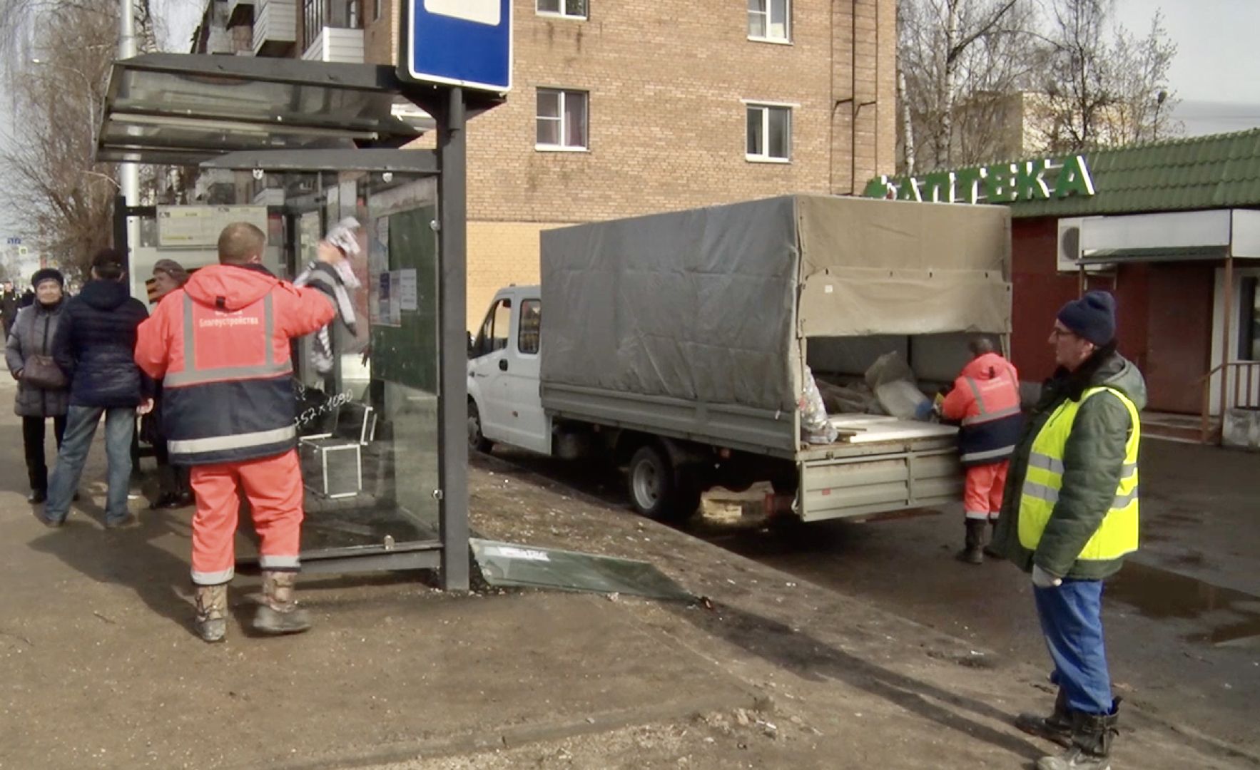 Клин, благоустройство, остановки, перемены