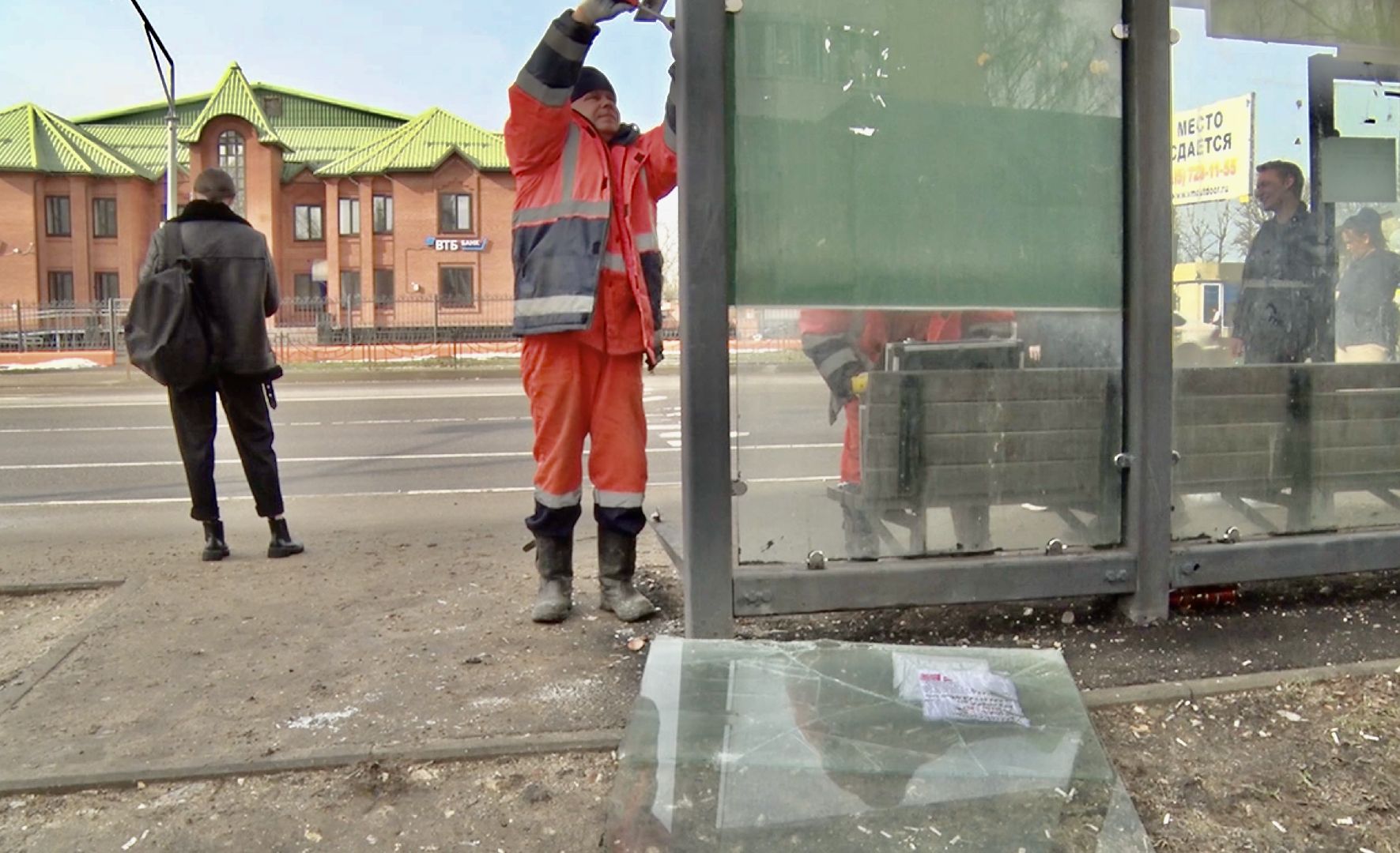 Клин, благоустройство, остановки, перемены