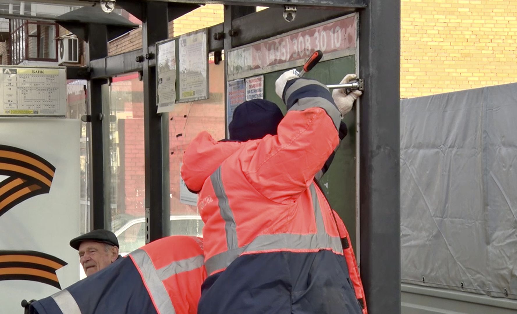 Клин, благоустройство, остановки, перемены